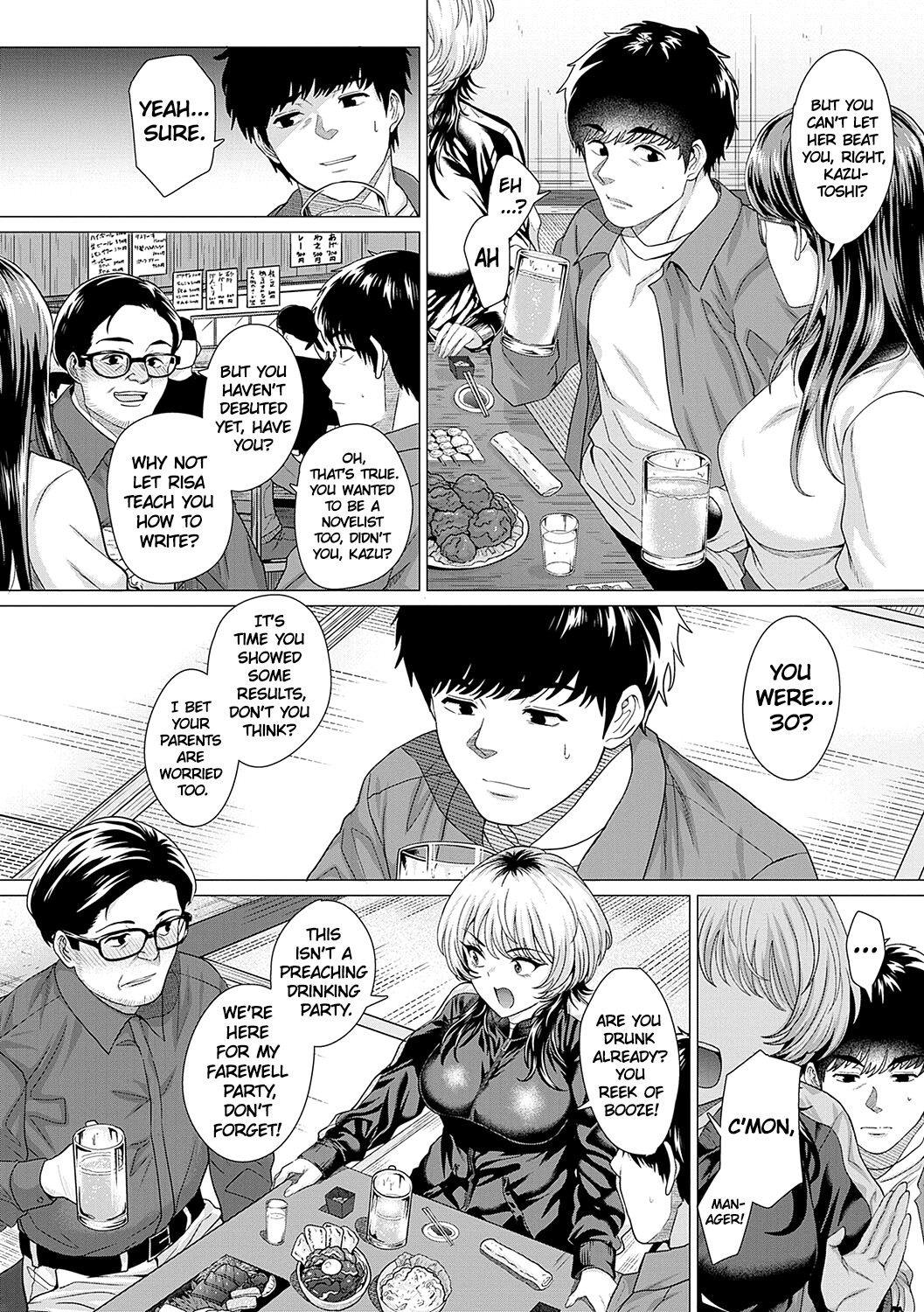 Hentai Manga Comic-Foolish Love-Read-2